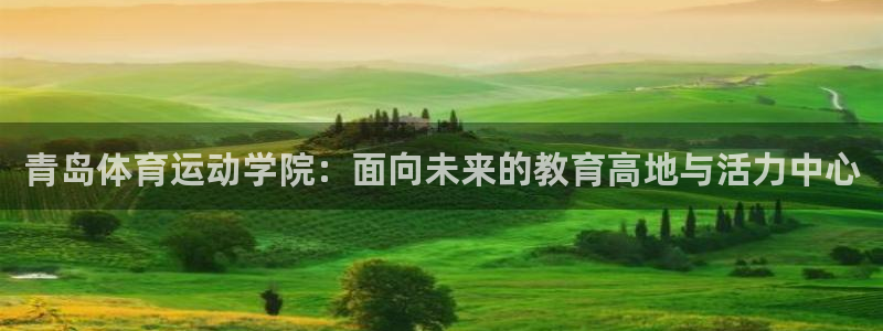 欧亿体育官方正版app娱乐40996